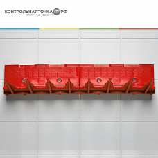 Система хранения CONTROL POINT Index, красная