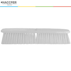 Щетка HACCPER для подметания, средней жесткости, 455 мм, белая