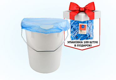 Акция: упаковка покрытий-крышек в подарок при покупке ведра HACCPER Gastra, 12 литров 