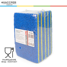 Сэндвич-пад HACCPER NoBrush, 130х85х15 мм, 5 шт/уп, синий/желтый