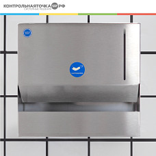 Диспенсер СONTROL POINT для нарукавников, нержавеющая сталь