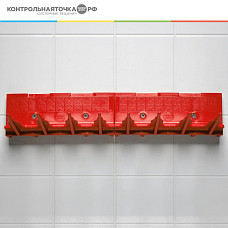 Система хранения CONTROL POINT Index, красная