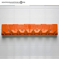 Система хранения CONTROL POINT Index, оранжевая