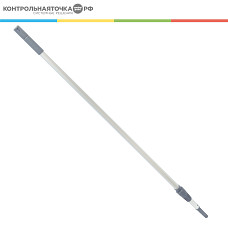 Рукоятка CONTROL POINT Gray Plus телескопическая 1300-2300 мм, серая