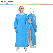 Фартук Uretex Blue с рукавами, размер M, 1285х870 мм, 10 шт