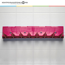 Система хранения CONTROL POINT Index, розовая