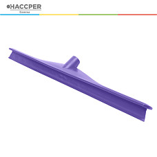 Сгон HACCPER сверхгигиеничный однолезвенный, 595 мм, фиолетовый
