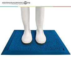 Мат дезинфекционный CONTROL POINT Extramat с мерной шкалой 464х590 мм, синий