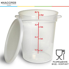 Контейнер пищевой HACCPER круглый, 4 л, с крышкой