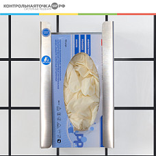 Диспенсер СONTROL POINT для перчаток, нержавеющая сталь