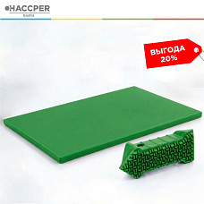 Профессиональный набор HACCPER Gastra (разделочная доска и щетка), зеленый