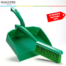 Набор для уборки рабочих поверхностей HACCPER, зеленый