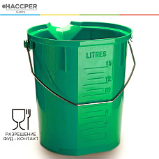 Ведро пищевое HACCPER с носиком и мерной шкалой, 15л, зеленое