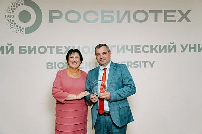 Итоги прошедшего награждения лауреатов премии в сфере пищевой безопасности «Food Safety Awards 2024» 27 июня 2024 года