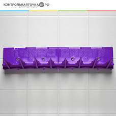 Система хранения CONTROL POINT Index, фиолетовая