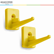 Крючок для органайзера настенного HACCPER Control Point желтый, 2 шт/упак