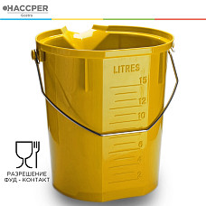 Ведро пищевое HACCPER с носиком и мерной шкалой, 15л, желтое