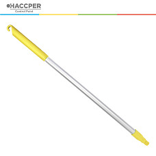 Алюминиевая рукоятка HACCPER CONTROL POINT 1400 мм, желтая