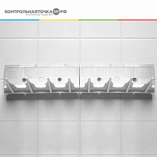 Система хранения CONTROL POINT Index, белая