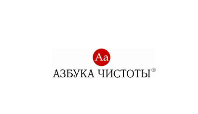 Ассортимент бренда «Азбука Чистоты» в интернет-магазине Sanergy