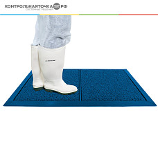 Мат дезинфекционный двухсекционный CONTROL POINT Extramat с мерной шкалой 590х855 мм, синий